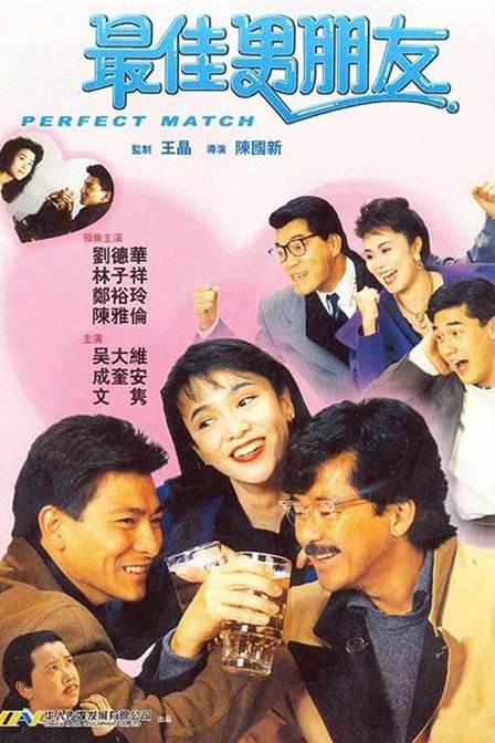 九九视频精品全部免费播放