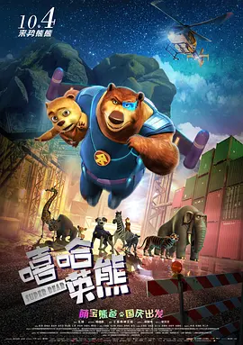 中文字幕精品久久